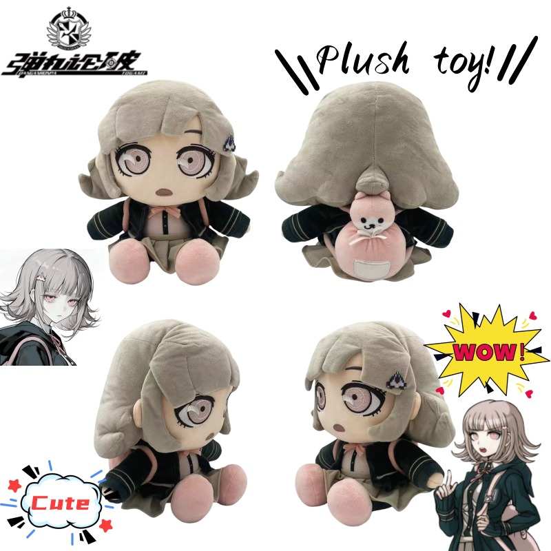 Atv Parts - Danganronpa Nanami Chiaki anime cartoon character