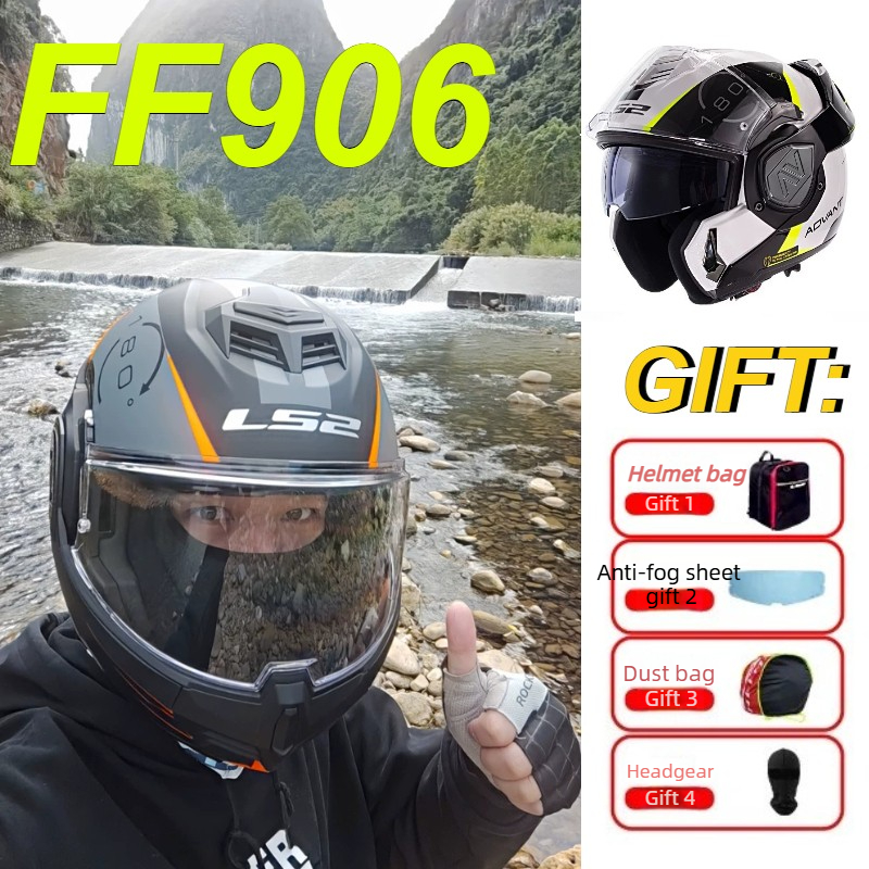LS2 FF906 Advant Modular Flip  - огляд і ціна Modular Flip Up Motorcycle Helmet Dot Approved