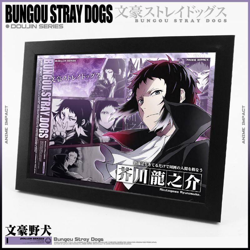 Bungo Stray Dogs dazai osamu N - огляд і ціна Atv Parts