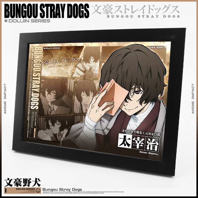 Bungo Stray Dogs dazai osamu N - огляд і ціна Atv Parts